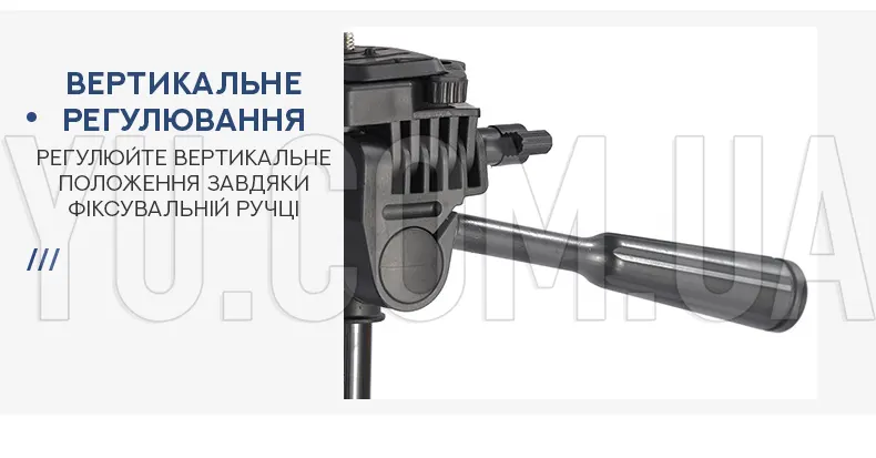 Штатив TriPod 3388 0.50-1.35м з пультом ДУ Штатив TriPod 3388 0.50-1.35м з пультом ДУ